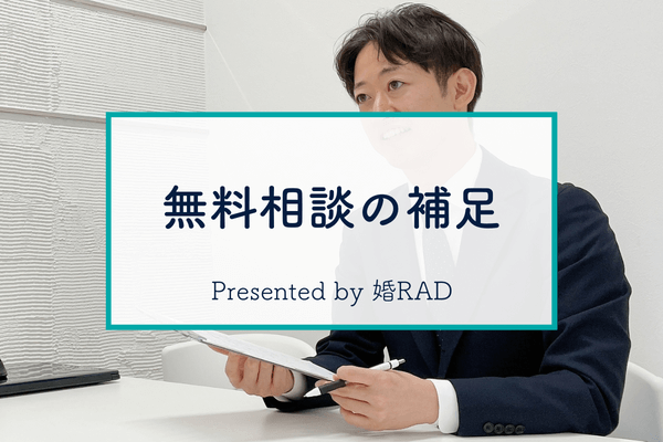 ご来店ありがとうございました